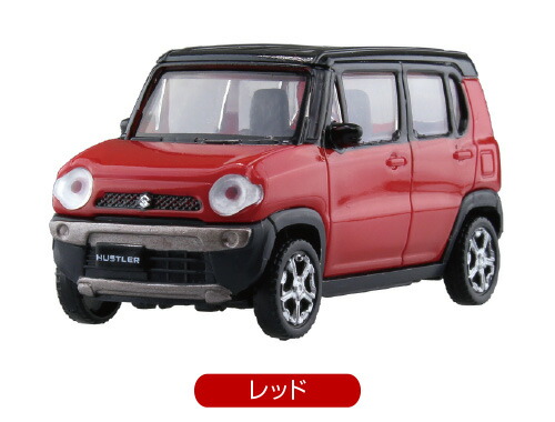 楽天市場 1 64 Suzuki Hustler スズキ ハスラー コレクション レッド 単品 ミニカー 車 Smarque楽天市場店