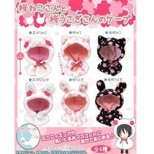 楽天市場 桜ねこさんと桜うさぎさんのケープ 全6種セット 被り物 ポンチョ ネコ ウサギ 猫 兎 お花見 Smarque楽天市場店