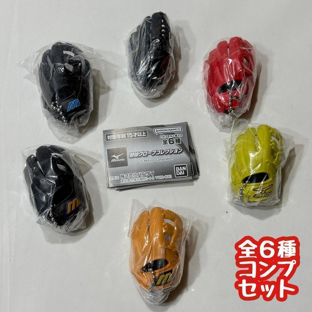 日本プロ野球チーム フィギュアセット 日本プロ野球チーム フィギュアセット 日本プロ野球チーム フィギュア