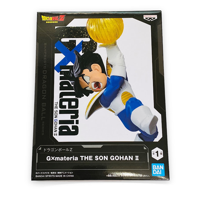 ドラゴンボール超 Soul×Soul ～3種セット　GKOU-BLACK・SON GOKOU・TRUNKS dwos6rj 楽天市場】送料無料 ドラゴンボール超 Soul×Soul 3種セット GKOU