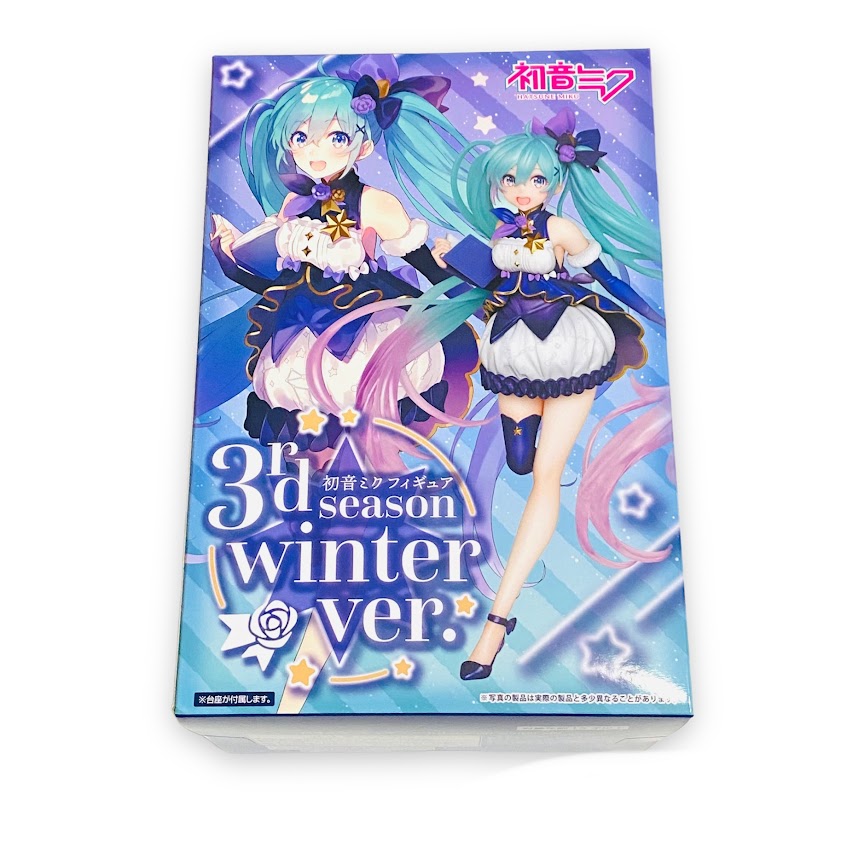 初音ミクフィギュア プライズ品 14点セット 初音ミク】プライズフィギュア14点セット