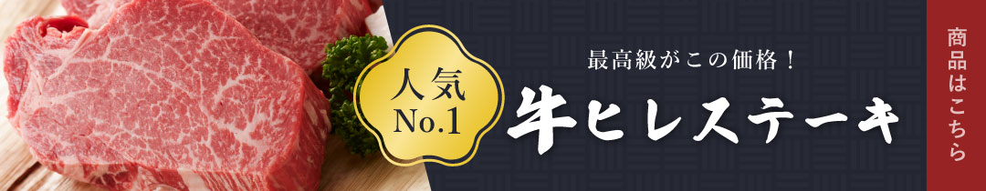 猪の胆のう 楽天市場】猪肉 胆嚢 たんのう 国内産 天然【ブロック】食品