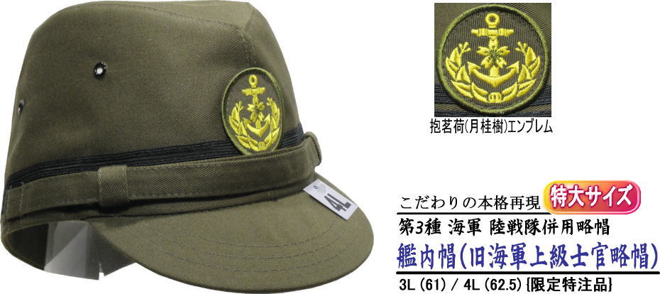 m406nb016.jpg