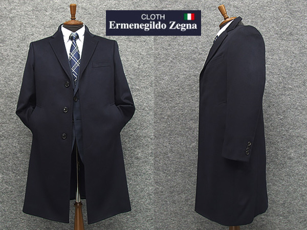 ダンヒル アルパカ100% コート イタリア製 日本人サイズL位 楽天市場】ダンヒル コート dunhill 51%OFF メンズ ブランド