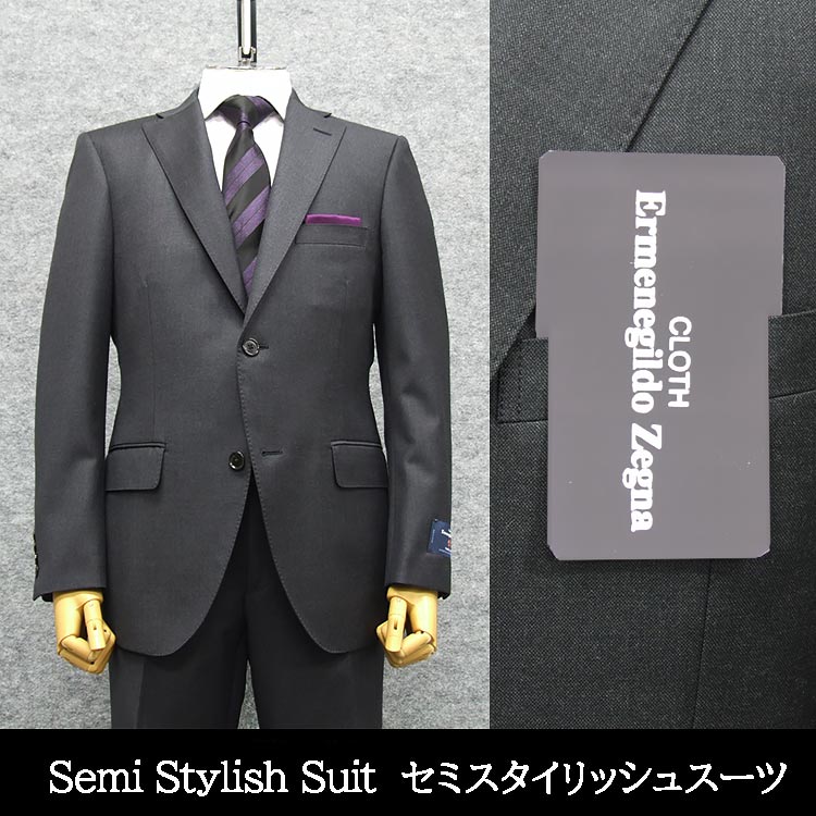 週末セール）高級イタリア製 Ermenegildo Zegna ブラックスーツ 週末セール）高級イタリア製 Ermenegildo Zegna ブラックスーツ - メルカリ