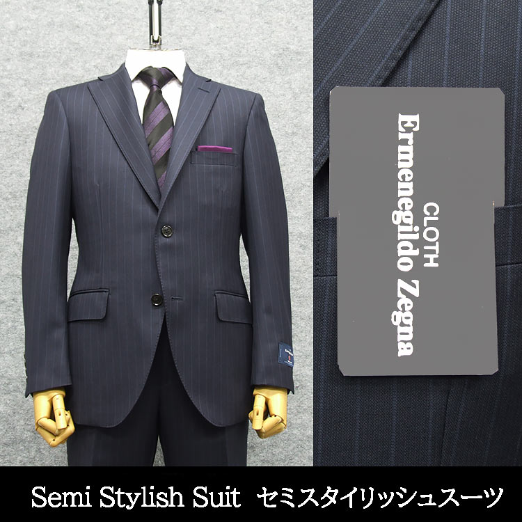 楽天市場】秋冬物 [Ermenegildo Zegna]ゼニア生地 TRAVELLER使用