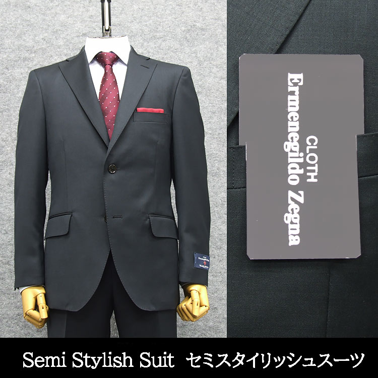 NEW 春夏～通年物 藍系/無地 [Ermenegildo Zegna] ゼニア ISLAND BREEZE使用 セミスタイリッシュ2釦スーツ [AB体] EZ1611-23｜背広屋石K　店
