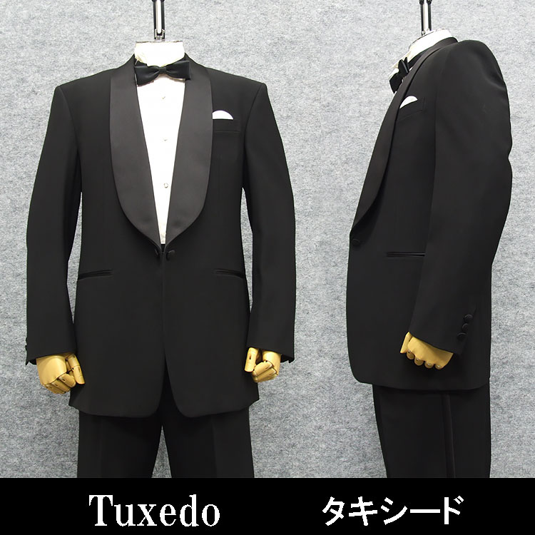 ◆ブラックタイ◆肩かけ色合い◆フォーマルブラック 黒 [Y体][A体][AB体][BB体] TUX6077
