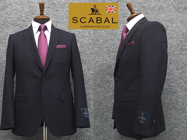 【楽天市場】秋冬物 [Scabal] スキャバル Super120sオーダー生地 