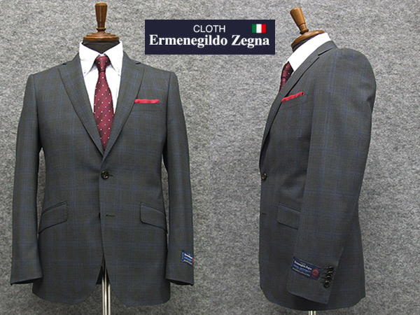 ゼニア社『COOL EFFECT』 スーツ セットアップ 44-6Drop 夏用 夏を涼しく過ごせるスーツ生地『Zegna-ゼニア-』～COOL EFFECT