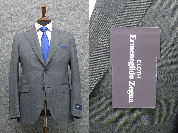 春夏物 薄墨色/透かし彫り [Ermenegildo Zegna] ゼニア StileLibero当て嵌める 流行り表現スタイル2釦背広 細身 伸ばすこと原料品 [A体] EZD63