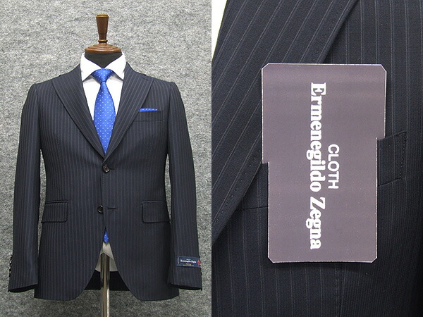 ゼニア Ermenegildo Zegna スーツ スリーピース L 成人式 楽天市場】ゼニア スリーピースの通販