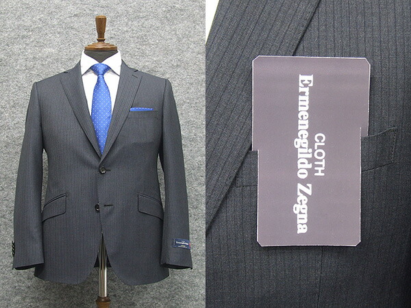 春夏物　グレー系縞　[Ermenegildo Zegna] ゼニア TROPICAL使用　スタイリッシュ2釦スーツ　[A体][AB体]　EZS76　ロゴ入りジャガード裏地 ezs76.jpg