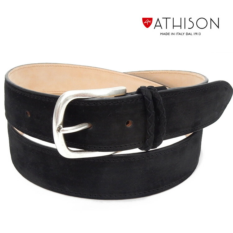 ATHISON イタリー製ベルト ヌバック/牛革 赤 メンズベルト ゴルフ