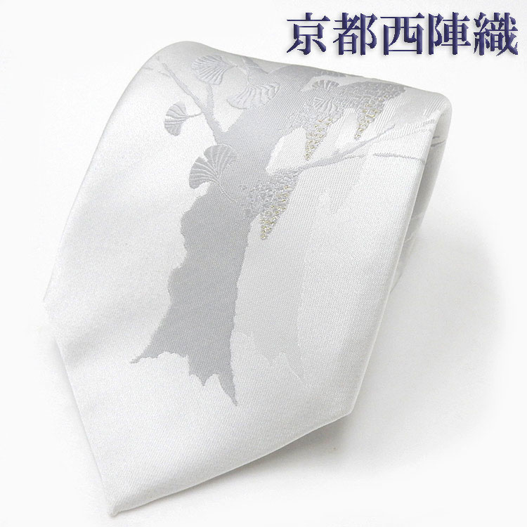 楽天市場】西陣織 受注生産 フォーマルネクタイ プラチナラメ糸 黒