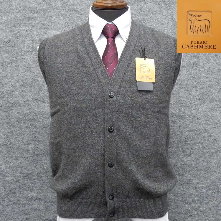 楽天市場】深喜毛織 カシミヤ100％ 前開き Vネックベスト 黒 メンズ