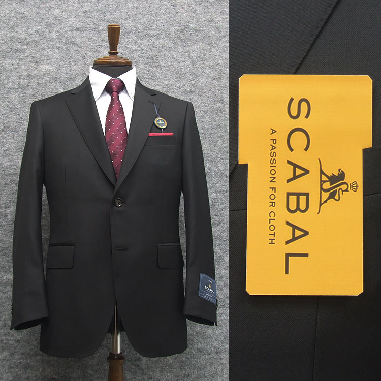 Scabal 英国織ネーム 27枚タグセット - ハンドクラフト、手工芸