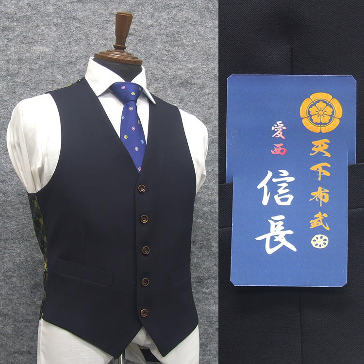 【新品】[ゼニア][ロロピアーナ]　リバーシブルベスト　秋冬物　ジレ　スーツベスト　V079 ★AB L autumn20エルメネジルド ゼニア cloth by