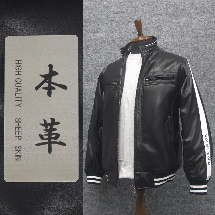 Men's Batu Co. スタジアムジャンバーウールレザー 楽天市場】オックスフォード Oxford ゴートレザースタジャン