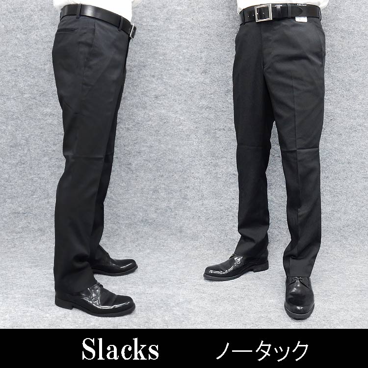 Black&Whiteブラック&ホワイト/メンズノータックストレッチ