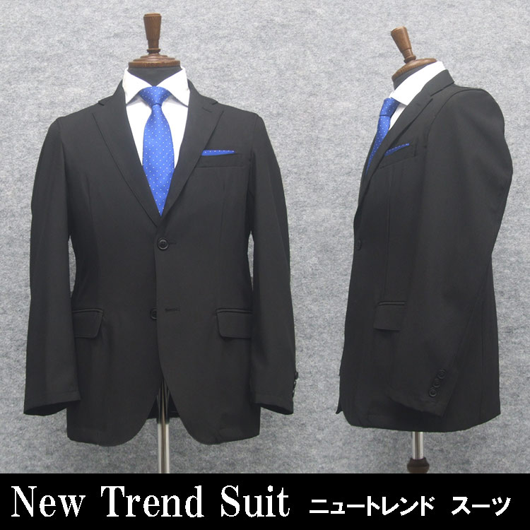 楽天市場】秋冬物 スタイリッシュ2釦シングルスーツ 黒/無地 BYC500