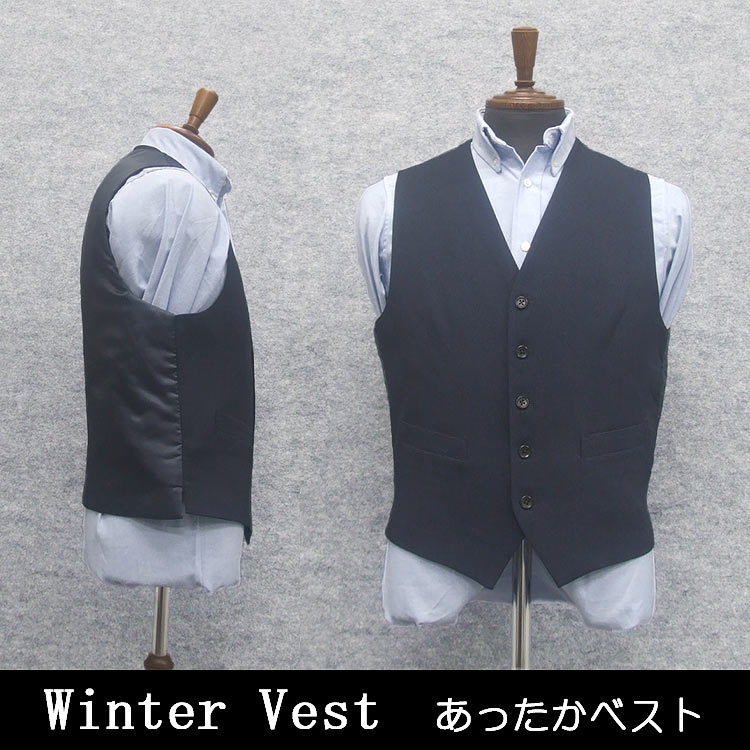 楽天市場】ベスト/ジレ 羊革ヌバック 黒 スペインレザー ラム革 V