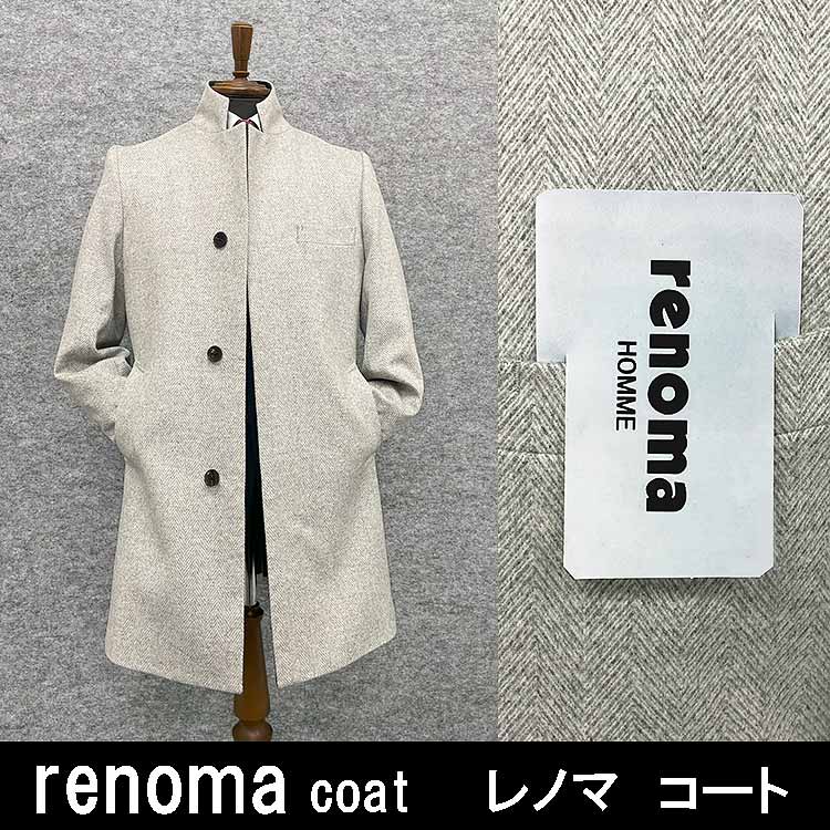 楽天市場】[renoma] レノマHOMME カシミヤ混 デザインスタンドカラー