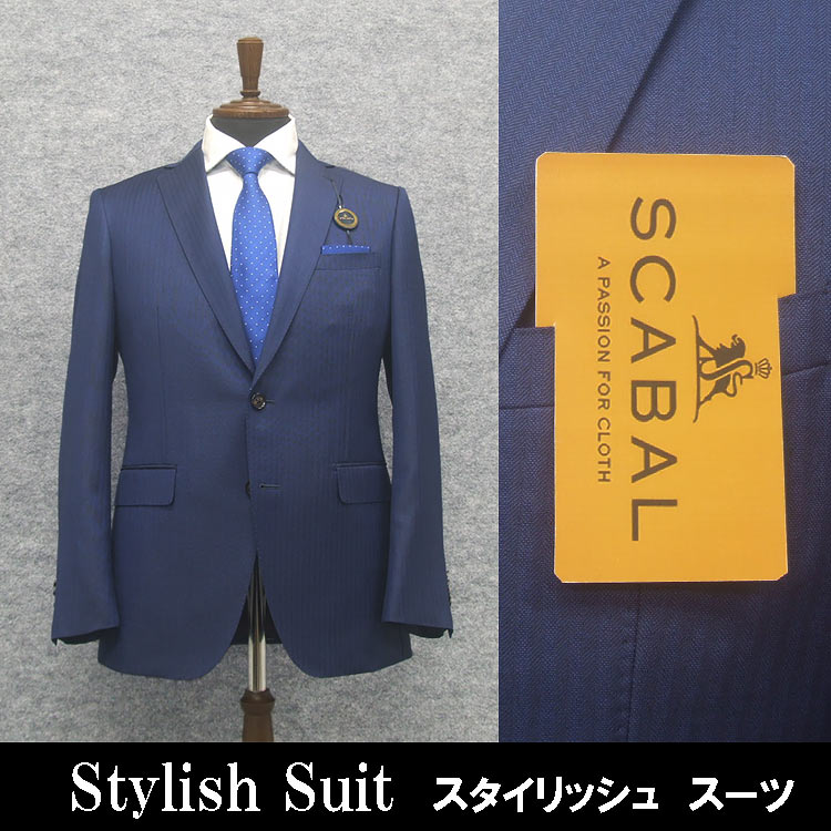 楽天市場】2019秋冬物 [Scabal] スキャバル オーダー生地使用 ベーシック2釦シングルスーツ 紺/窓枠格子 日本製 [AB体][BB体]  ロゴ裏地 scb-R02 : 背広屋石K 楽天市場店