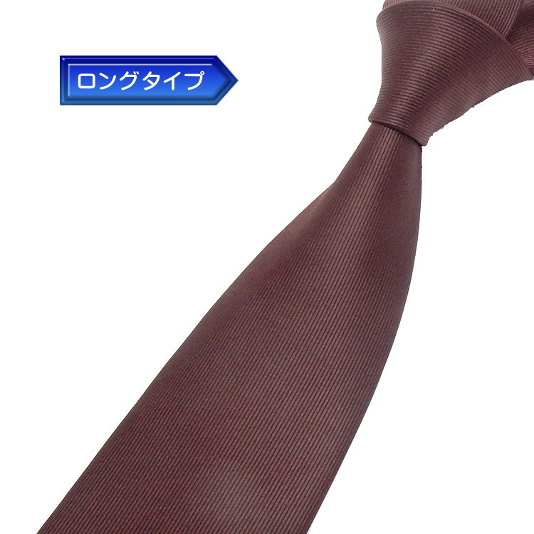 bun-ay07-long.jpg