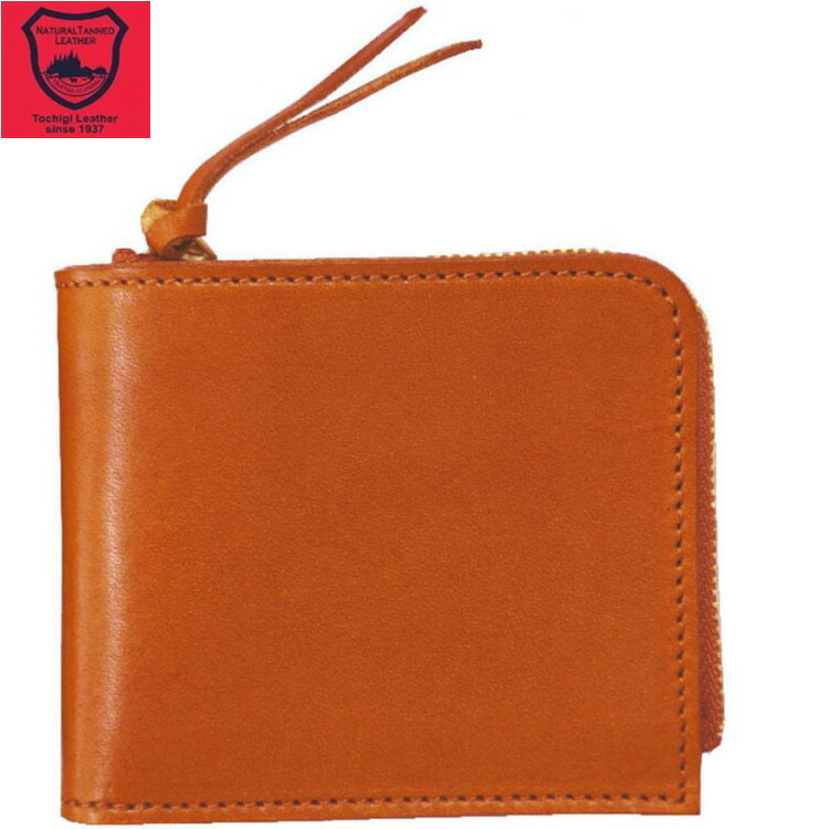 楽天市場】栃木レザー◇牛革◇二つ折り財布◇小銭入れ付 ブラウン 日本
