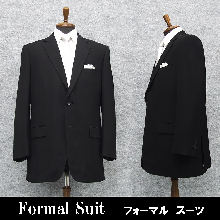 楽天市場】[CDK SuperTEX] 長大スーパーテックス 通年物 シングル2釦