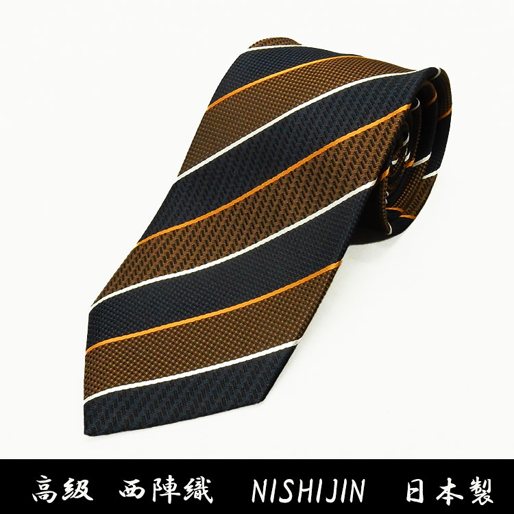 楽天市場】究極の西陣織 シルクネクタイ 抜群の締め心地 緑×濃紺