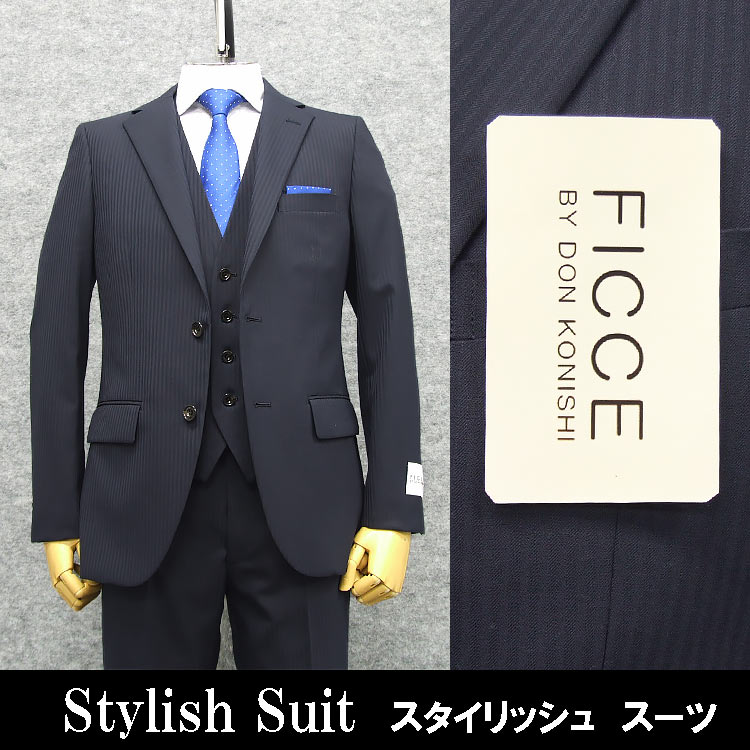 YOSHYUKI KONISHI 　ジャケット　コート FICCE　ブラック fc2008-88.jpg