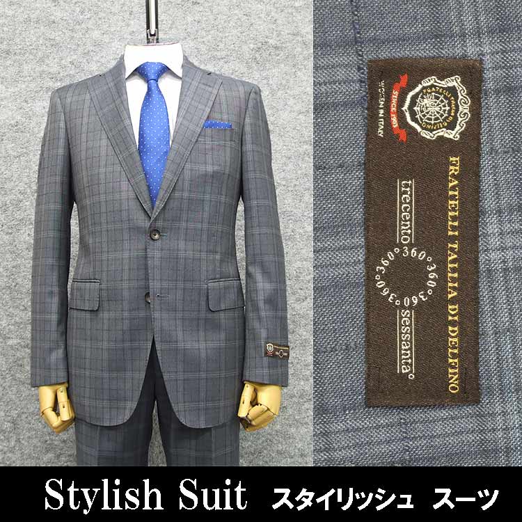 楽天市場】秋冬物 イタリー製生地 [REDA] レダ Super110's使用 紺系