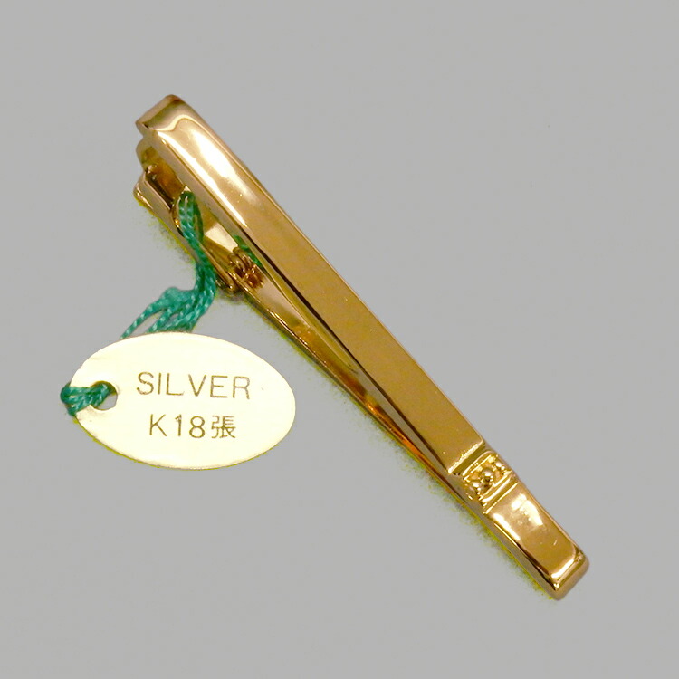 エメラルド ネクタイピン 楽天市場】エメラルド ネクタイピン シルバー製 タイバー : ライパラ！