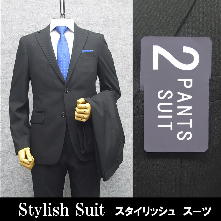 楽天市場】B品 訳あり 春夏物 2パンツ ウォッシャブル スタイリッシュ