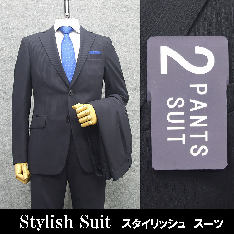 楽天市場】B品 訳あり 春夏物 2パンツ ウォッシャブル スタイリッシュ