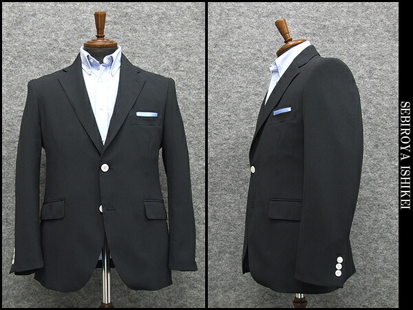 楽天市場】夏用 【サイズ A5】ライトグリーン色のシングル2Bジャケット