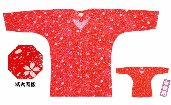 楽天市場】江戸一鯉口シャツ 浅葱さくら【柄】子供用 0号/1号/2号/3号