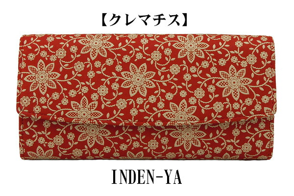 印傳屋 甲州印傳 長財布 束入れ No.2310 クレマチス 赤地&times;白漆 [レディース 女性 和風 和装 贈り物 ギフト プレゼント 長財布 革小物 和小物 印伝 上原勇七 甲州印伝 INDEN-YA 鹿革 本革 手作り 束入れ]｜祭の石やん