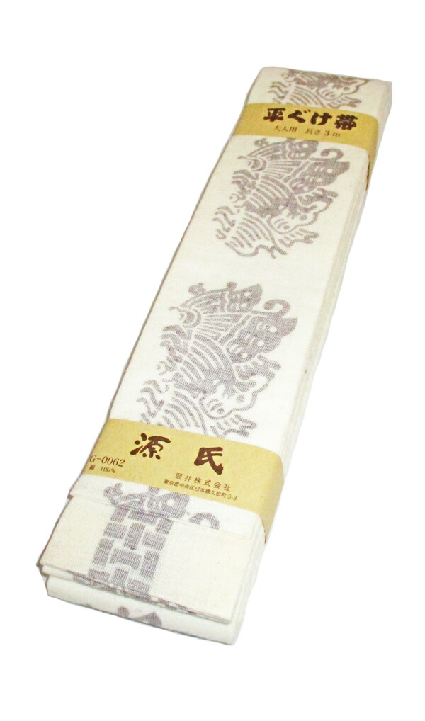 楽天市場】【祭帯】リバーシブル角帯 風神雷神 3色[袢纏おび はんてん 楽天市場】【祭帯】リバーシブル角帯 風神雷神 3色[袢纏おび はんてん