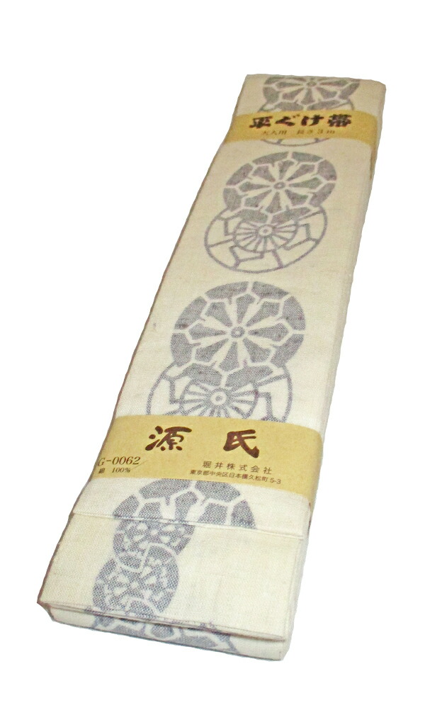 楽天市場】リバーシブル帯 龍3色[ドラゴン 竜 大人用 角帯 かく