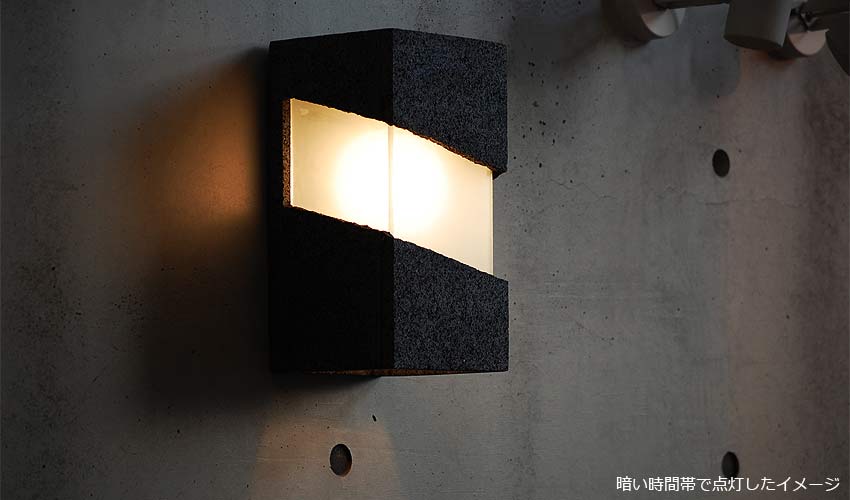 Auc Islandstyle Entrance Light Exterior Lighting Horse Macl Auc Islandstyle Entrance Light