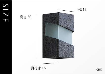 Auc Islandstyle Wall Stone Garden Light Ldh 11 Rakuten Wall Stone Garden Light Ldh 11