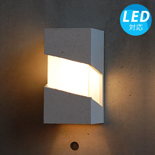Auc Islandstyle Entrance Light Exterior Lighting Horse Macl Auc Islandstyle Entrance Light