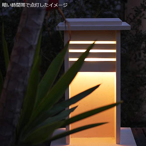 ストーンガーデンライトltp 01 北欧照明 おしゃれ 50cm 石 門灯 外灯 庭園灯 バリ絵画 灯篭 屋外用 玄関灯 エクステリア アジアン ランプ アジアン照明 間接照明 エントランス スタンド 照明 おしゃれ 癒し リゾート 和モダン 和風 バリ島 雑貨 Led 新築祝い 石彫刻 庭