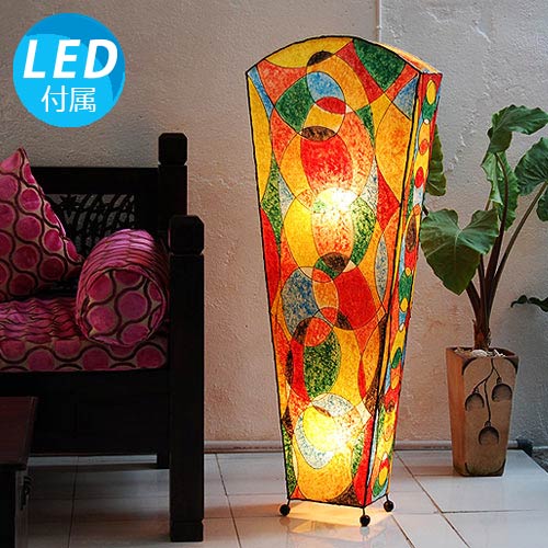 楽天市場】【限定SALE】間接照明 おしゃれ スタンド 北欧 モダン