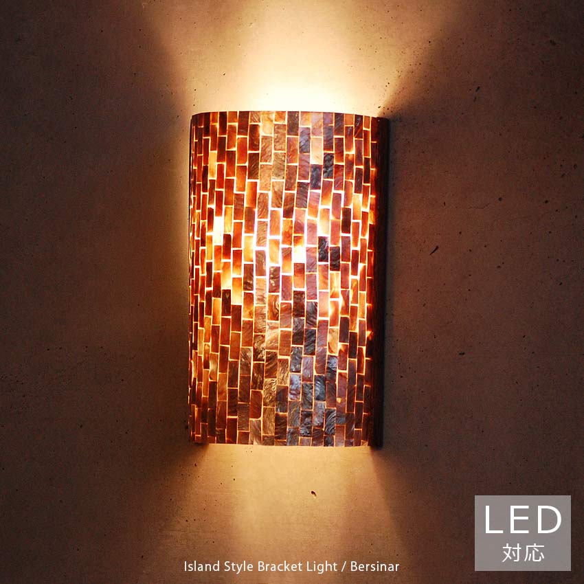 Auc Islandstyle Rakuten Global Market Wall Light ベルシーナ Gold Wall Light ベルシーナ Gold
