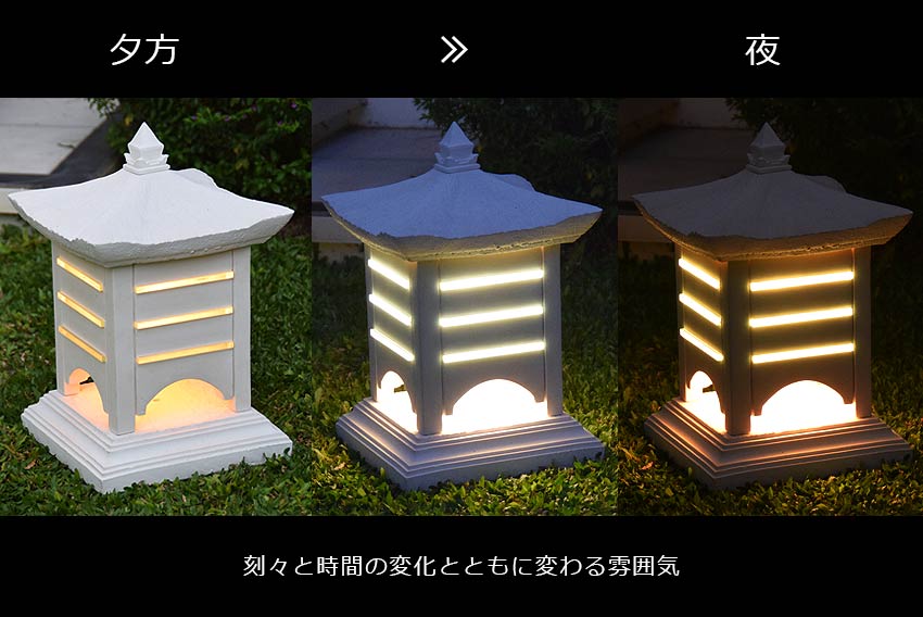 Auc Islandstyle Modern Asian Interiors And Lighting Indirect Modern Asian Interiors And Lighting Indirect Lamps リゾートアジアンテイスト Bali Garden Outdoor Stone Lights 6