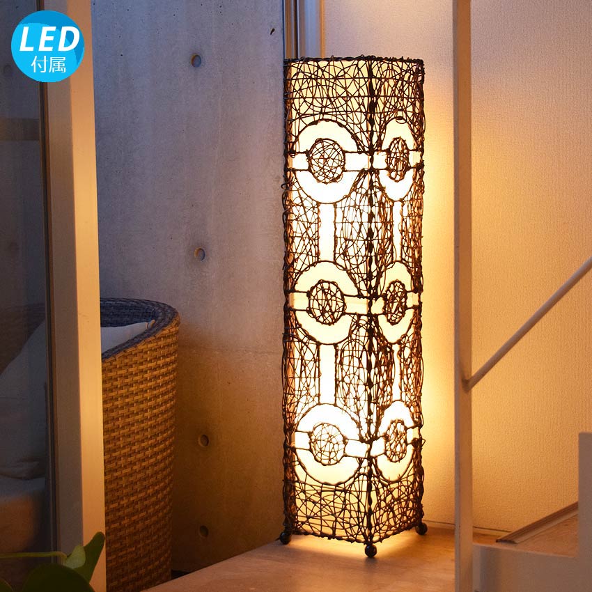 楽天市場 マンダラ アジアン照明 間接照明 おしゃれ照明 フロアライト スタンド 結婚祝い アジアン ランプ インテリア 癒し 和モダン ダイニング バリ リビング 北欧 和風 和室 Led調光 6畳 8畳 寝室 ラタン 床置き ダークブラウン 100cm アンティーク おしゃれ照明の